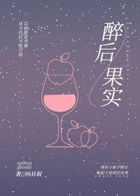 After the little singer marks the big sister Gao Leng