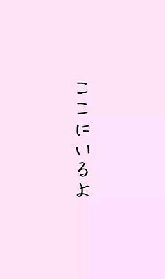 [Korean Entertainment] To my dear muse