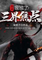 Journey to the West: I Became the Focus of the Three Realms