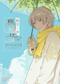 One move away