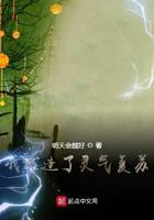 I created reiki recovery